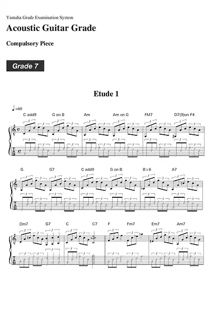 yamaha雅马哈Compulsory Piece Grade7